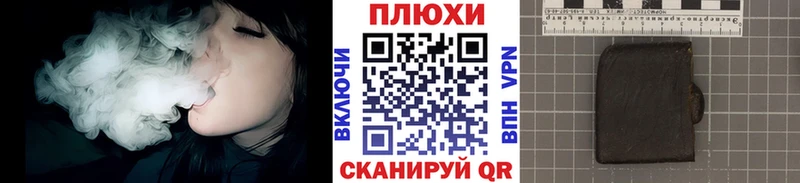 купить   Починок  ГАШ Ice-O-Lator 