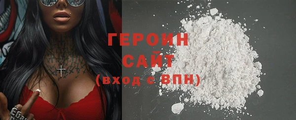крисы Абдулино