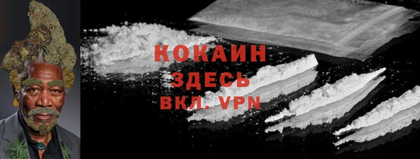 jwh Абинск