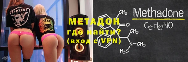 jwh Абинск