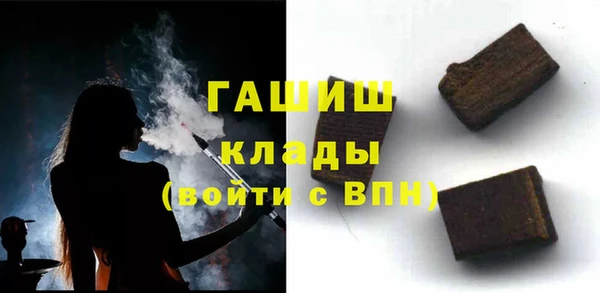крисы Абдулино