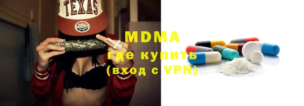 jwh Абинск
