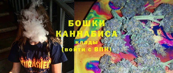 кокаин премиум Алзамай