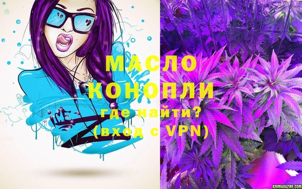 jwh Абинск