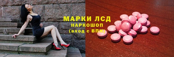 jwh Киреевск