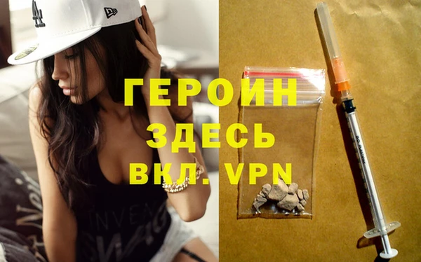 крисы Абдулино