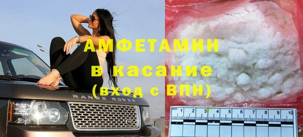jwh Абинск