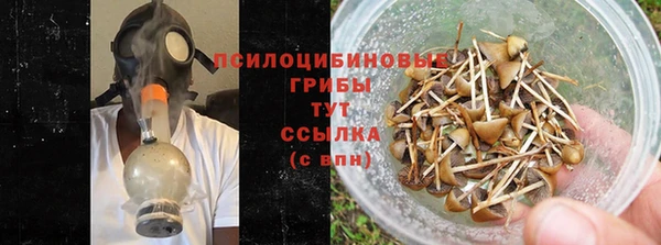скорость Алексеевка
