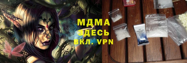 jwh Абинск
