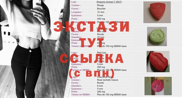 jwh Абинск