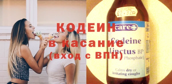 крисы Абдулино