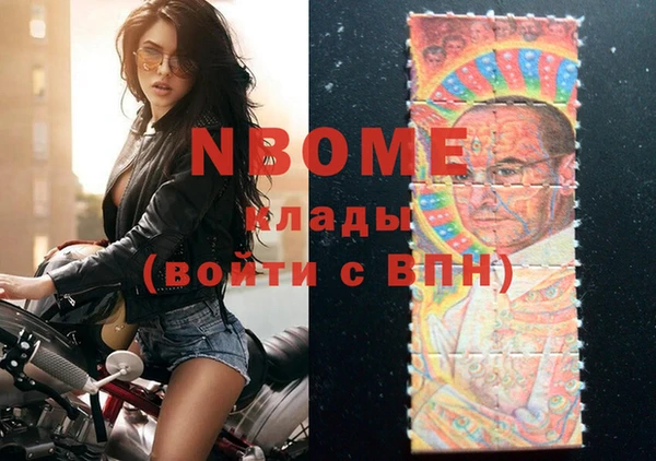 скорость Алексеевка