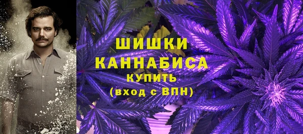 кокаин премиум Алзамай