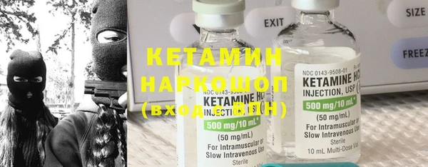 jwh Абинск