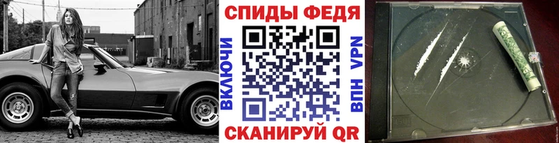 ОМГ ОМГ зеркало  Починок  МЕТАМФЕТАМИН кристалл 