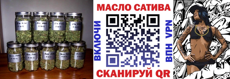 Дистиллят ТГК концентрат  Починок 