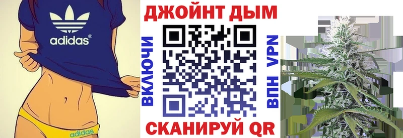 МАРИХУАНА Amnesia  блэк спрут как зайти  Починок 